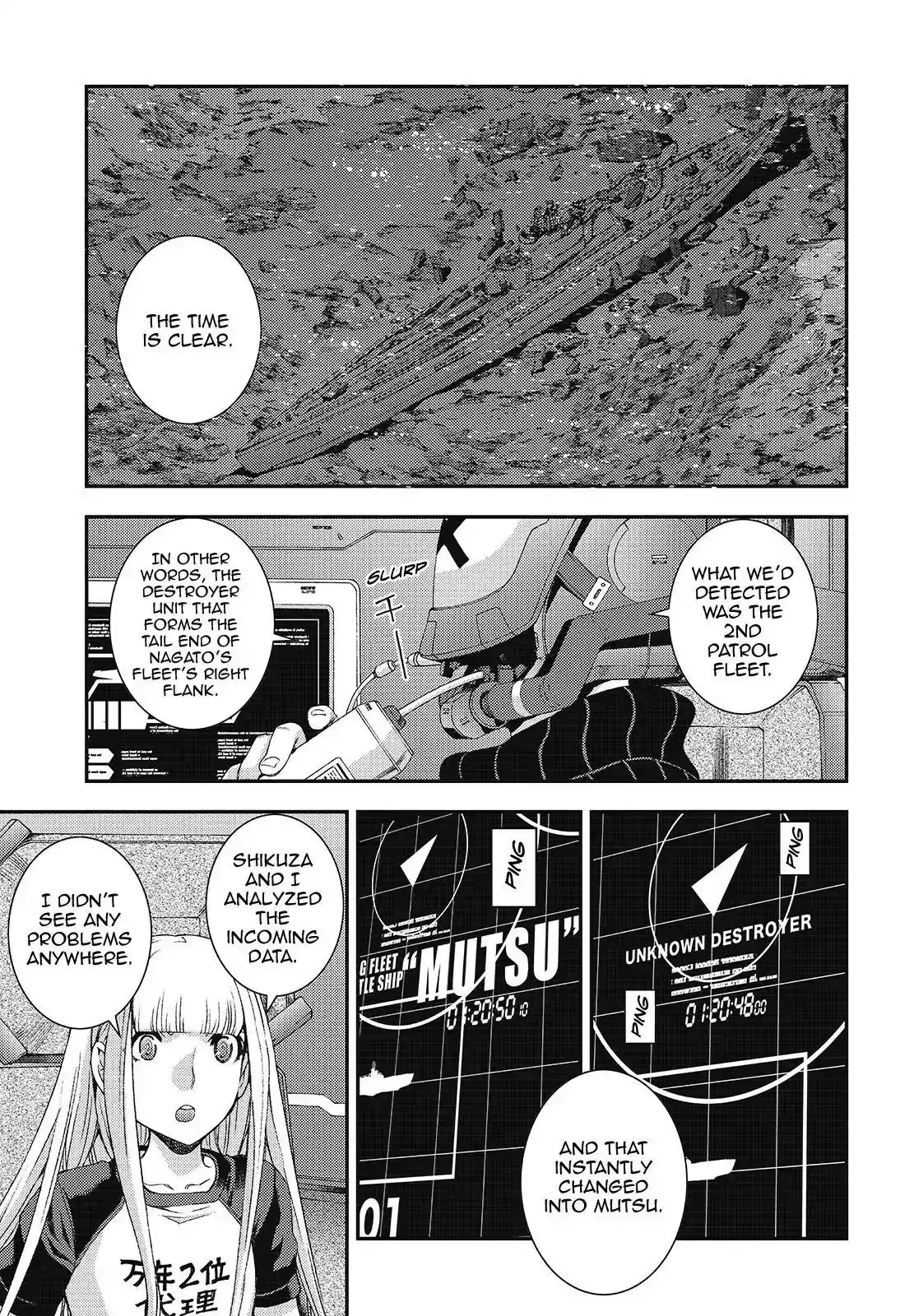 Aoki Hagane no Arpeggio Chapter 106 1